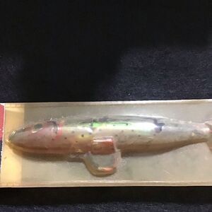Lure old new stock Tsunami super holographic, Super bloodhound
